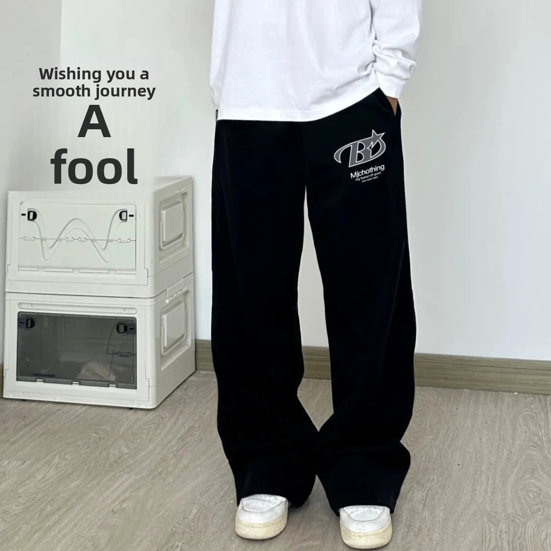 Men's Loose Sports Pants
