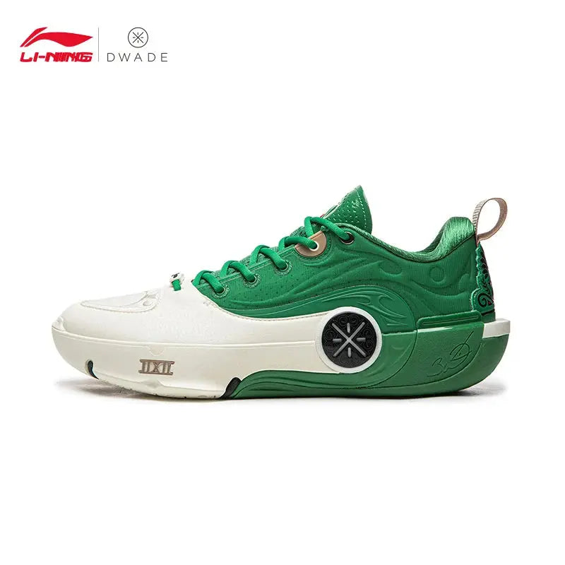Li-Ning Way of Wade 12 Shoes theelegancejewellery