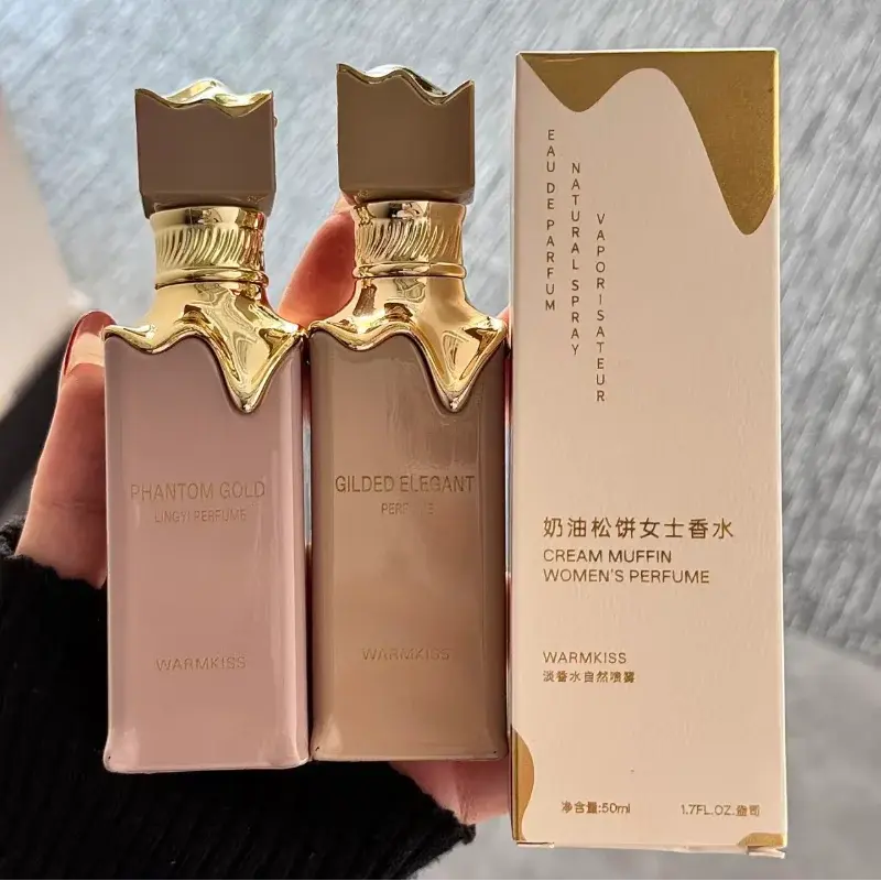Arabian Perfume for Women Eclaire Rich Cream Muffin Caramel Vanilla Long Lasting Body Spray Floral Fruity Fragrance Gift for Her theelegancejewellery