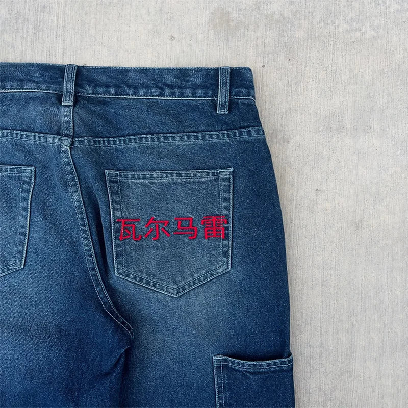 Dragon Graffiti Baggy Jeans