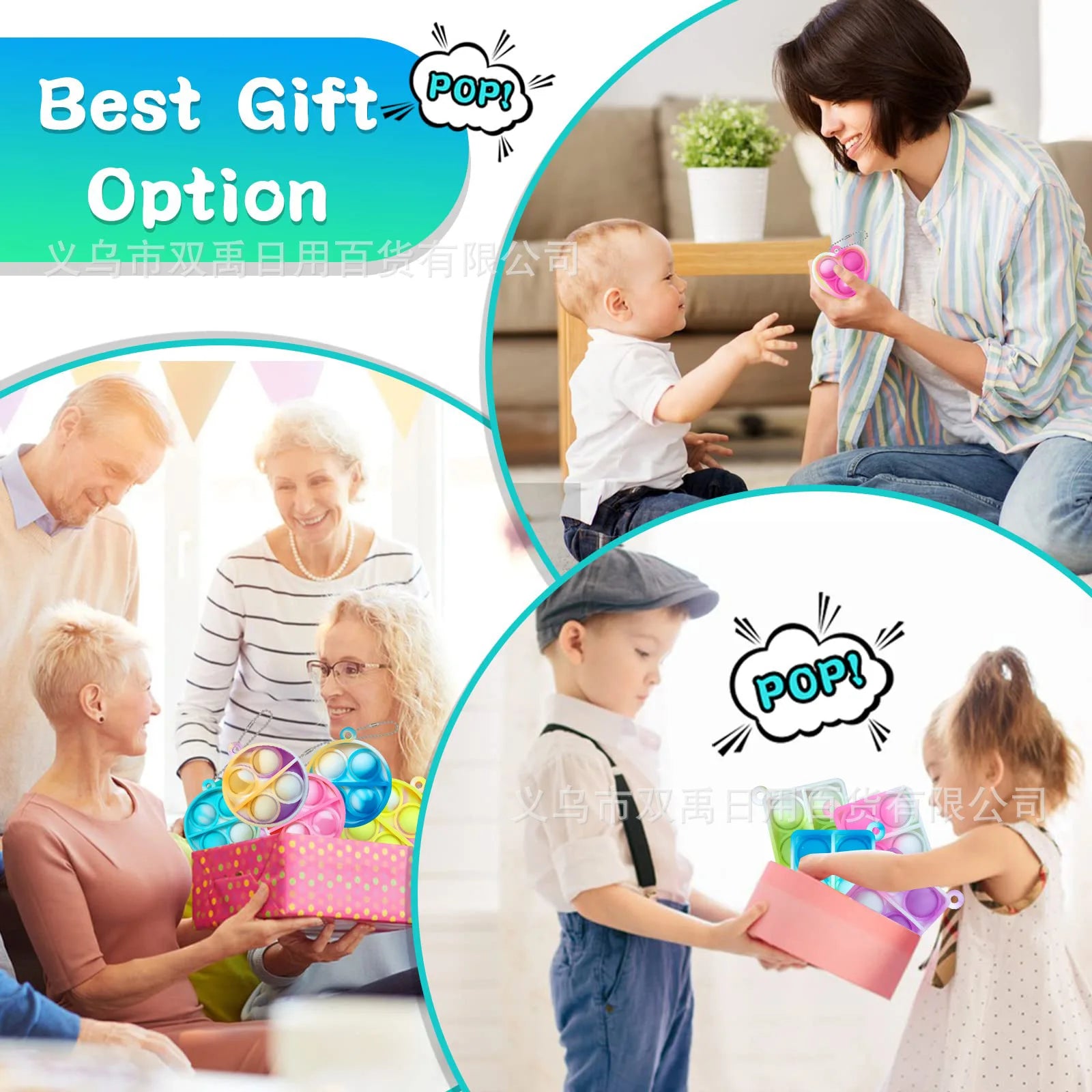 10/20pcs Mini Pop Keychain Toddler Sensory Fidget ToysStress Relief Toys for Kids Birthday Party Favors Classroom Prizes