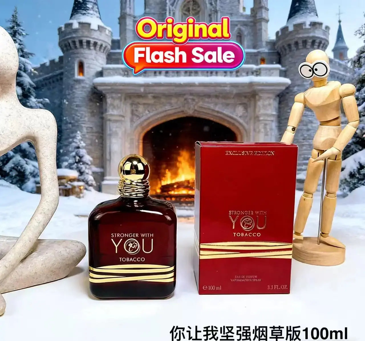 Stronger With You Oud Perfume theelegancejewellery