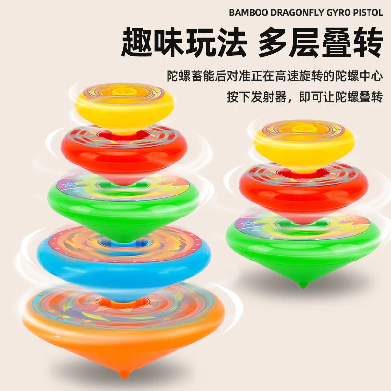 Kids Stacking Spin Top