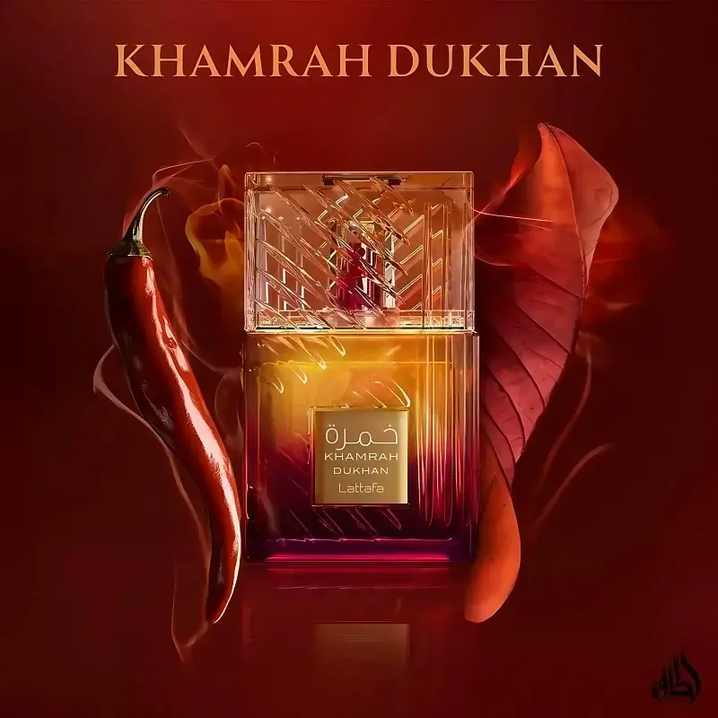 100ml Khamrah Middle Perfumes Árabes Originales Long-lasting Sandalwood and Pine Scent Cologne Men's Luxury Perfume Gift theelegancejewellery