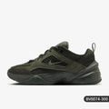 Nike M2K Tekno Retro Sneakers theelegancejewellery