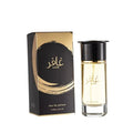 Arab Dubai Perfume Fruity Floral Citrus Women Scent Fresh Natural Vanilla Cedar Long-lasting Fragrance Charming Eau De Toilette theelegancejewellery