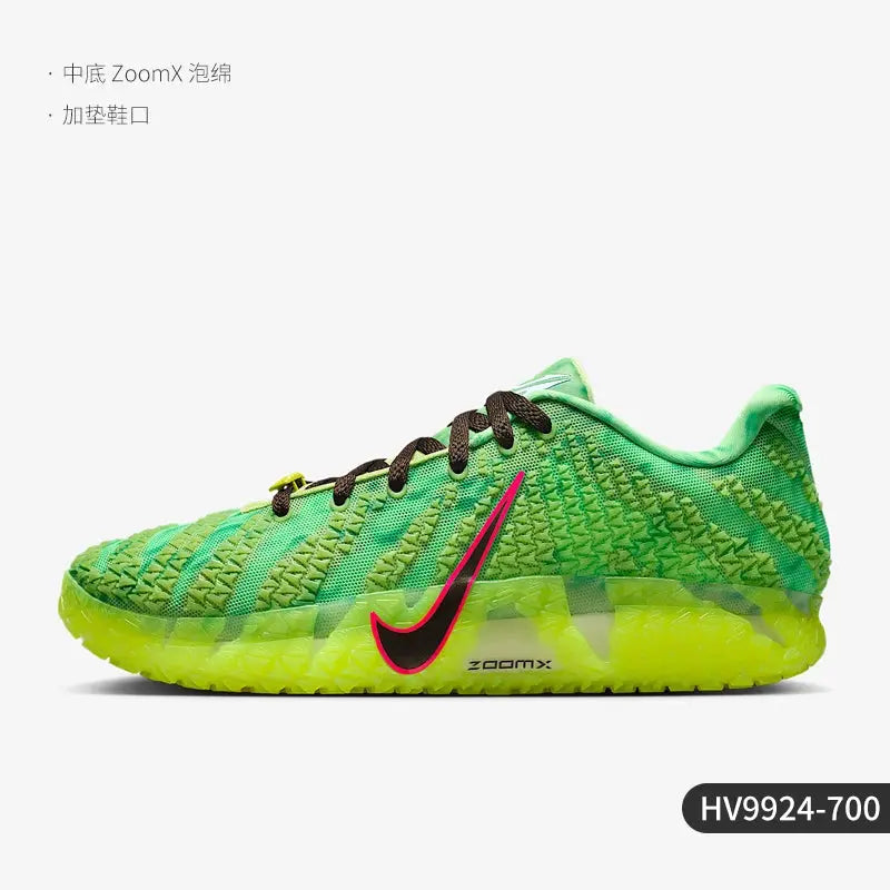 Nike Ja 3 Morant Basketball Shoes theelegancejewellery