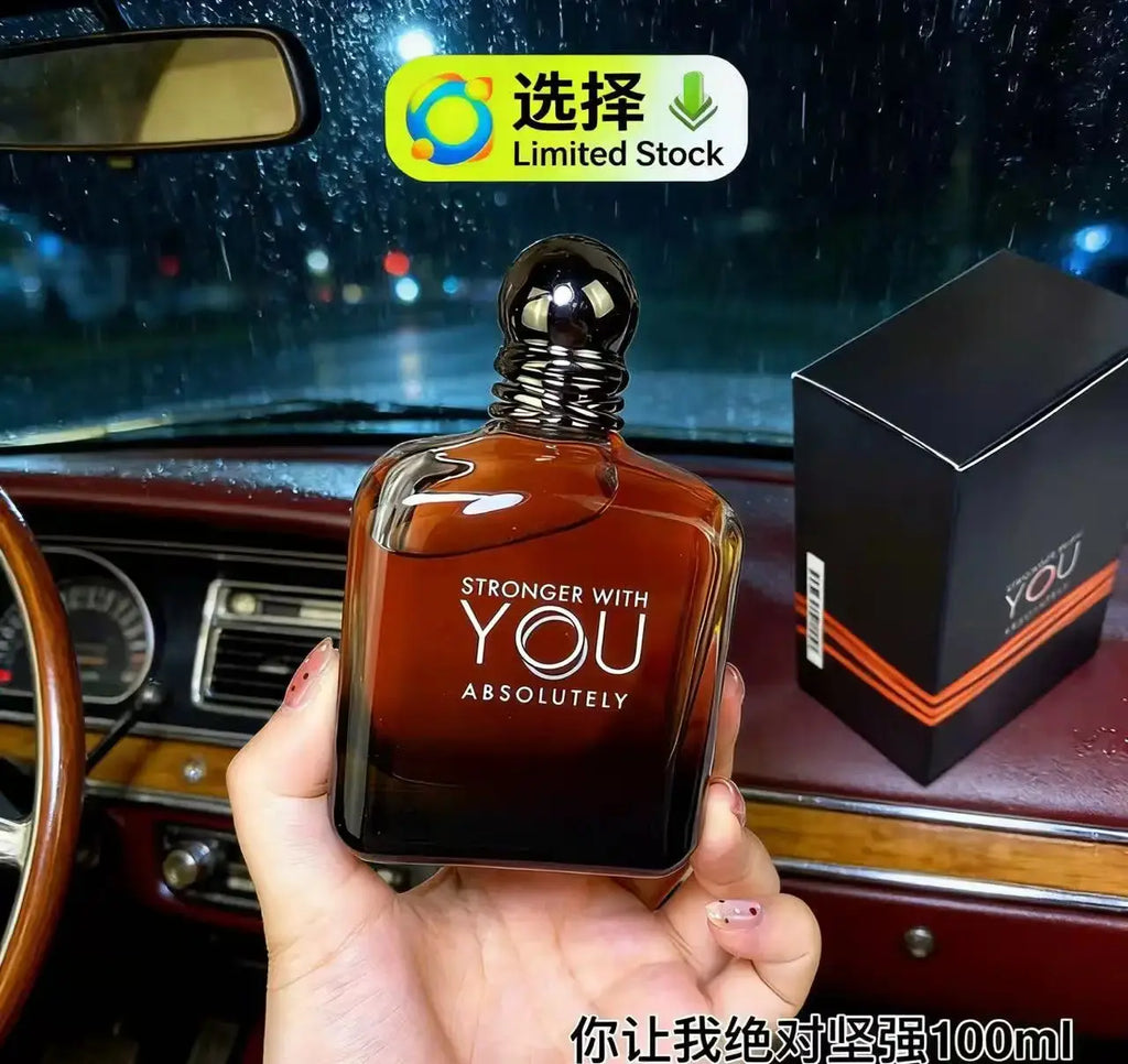 Stronger With You Oud Perfume theelegancejewellery