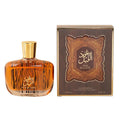 Arabic Sandalwood Perfume Classic Agarwood & Irresistible Musk Fragrance Long-lasting Elegant Charming Woody Eau De Parfum theelegancejewellery