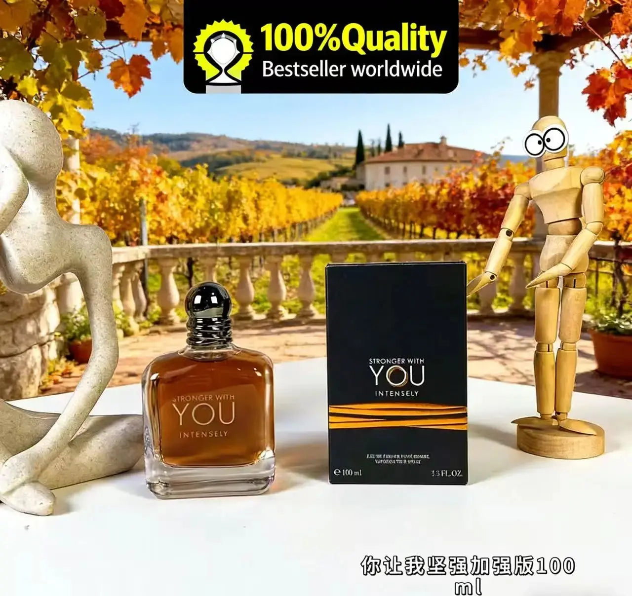 Stronger With You Oud Perfume theelegancejewellery