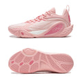 Li-Ning Wade DLO 1 Basketball Shoes theelegancejewellery