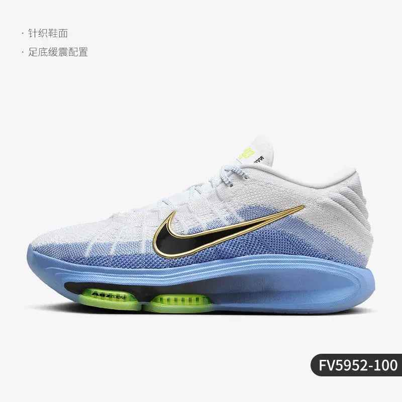 Nike Men's Cushioned Basketball Shoes theelegancejewellery