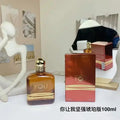 Stronger With You Oud Perfume theelegancejewellery