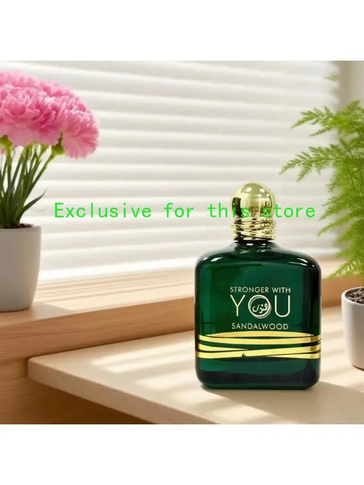 Stronger With You Oud Perfume theelegancejewellery
