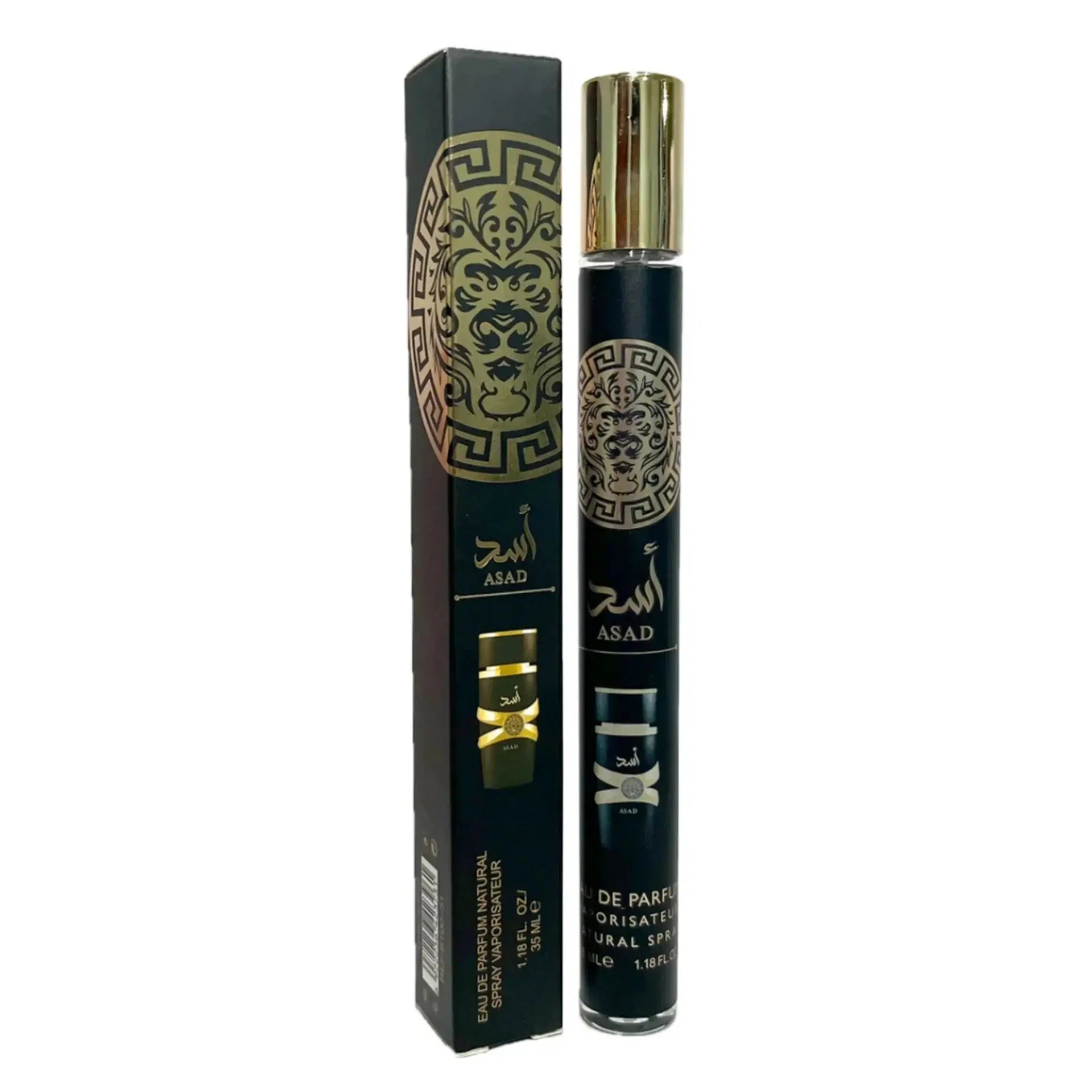 Hawas Men's Eau de Parfum theelegancejewellery
