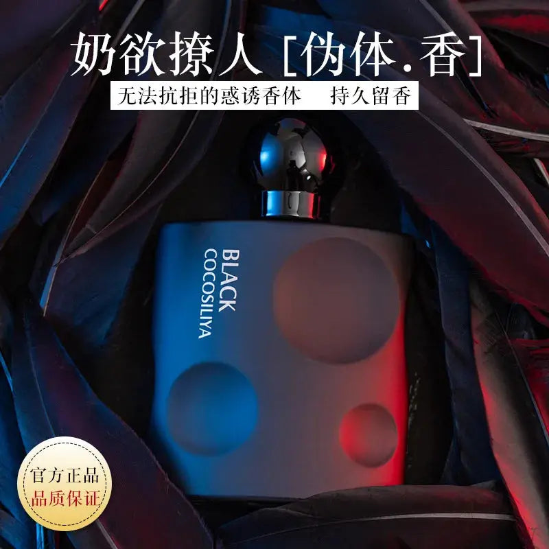 50ML Perfume Black Opium Long-lasting EDP Parfum Temptation Women's Perfume Original Perfume Brand Classic Black Coffee Perfumes theelegancejewellery