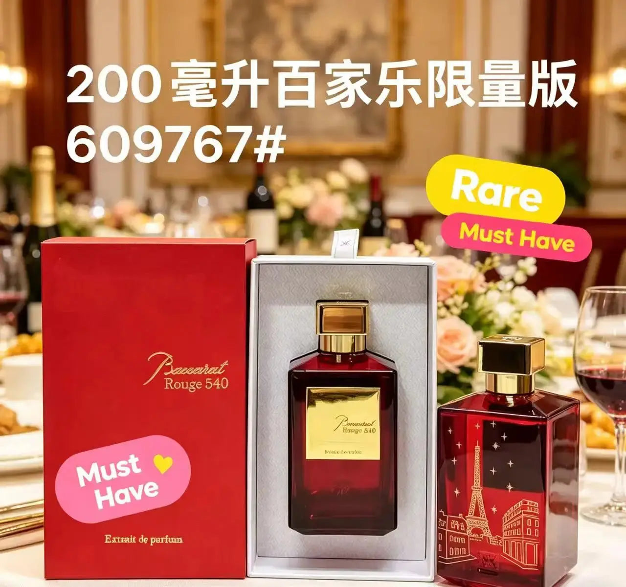 Hot Original Brand Perfume 200ML For Women Men Lasting Fragrance Sexy Lady Attractive Aroma Cologne Parfum Paris Secret Perfumes theelegancejewellery