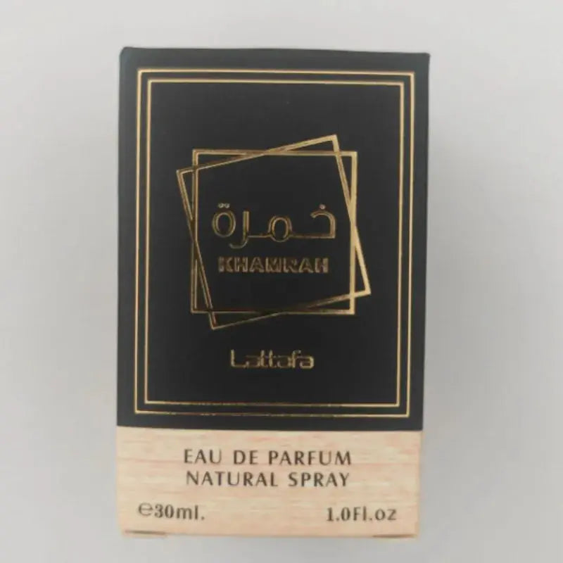 Woody Arabian Unisex Perfume theelegancejewellery