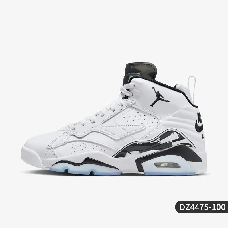 Nike genuine Jordan MVP 678 men's durable practical basketball shoes DZ4475-100 theelegancejewellery